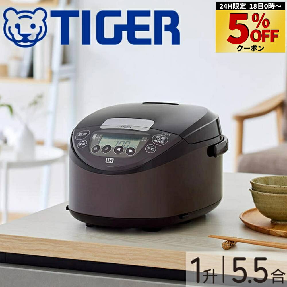 【新品】象印 炊飯器 IH炊飯ジャー 5.5合炊き 極め炊き ブラック 象印 NW-JY10-BA ブラック 極め炊き [圧力IH炊飯器 (5.5合炊き