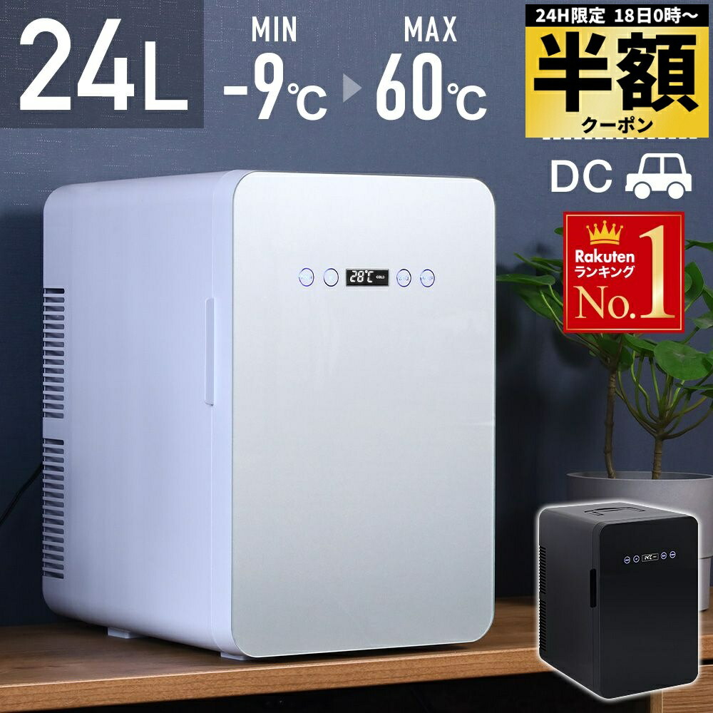 エスケイジャパン　電子レンジ　SKJ-GZ17DA5 2018年製　50Hz専用 楽天市場】【 半額 ＆ 5％オフ 】 18日限定☆ エスケイジャパン