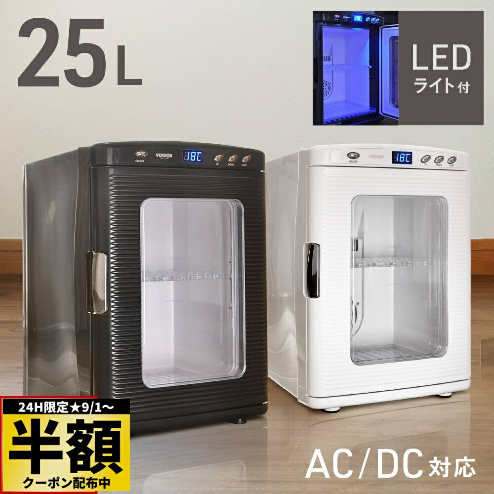 楽天市場】【 半額 ＆ 10％オフ 】 24H限定 9/1～☆ エスケイ