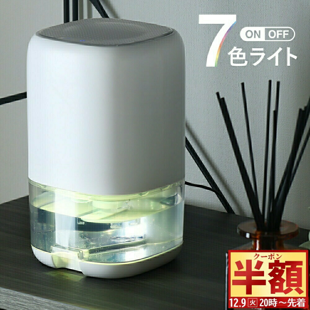 楽天市場】半 額 & 1 0 ％OFF☆14(日)20時～ 集塵機 18L 乾湿両用 掃除