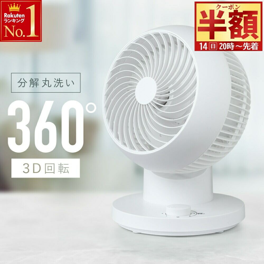 楽天市場】半 額 & 1 0 ％OFF☆14(日)20時～ はかり デジタル キッチン