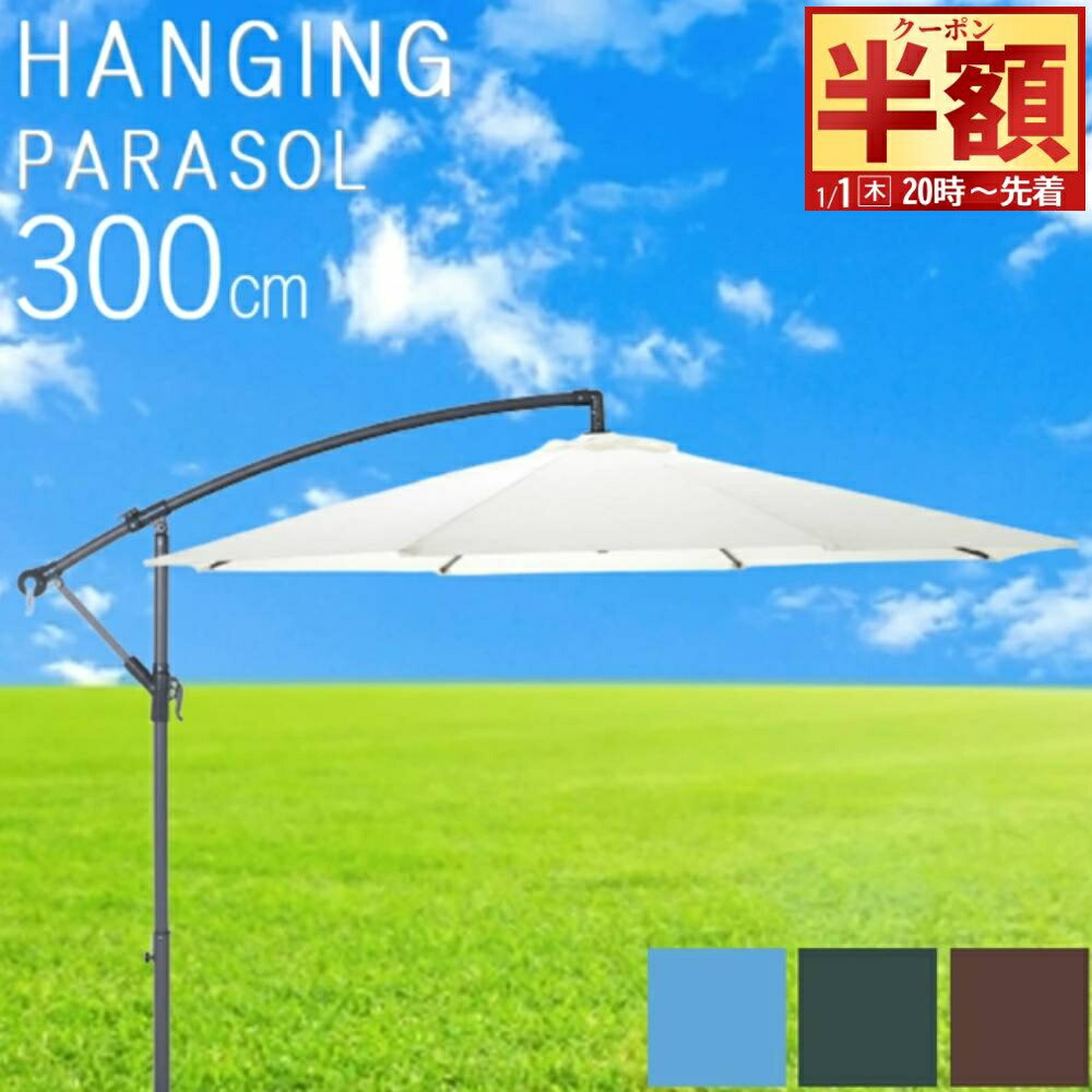 楽天市場】[IKEA/イケア/通販]SEGLARO セグラロー / SVARTO