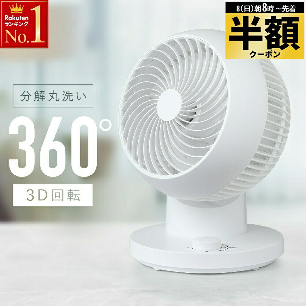 楽天市場】半 額 & 5％OFF 8(日)朝8時～ 【 日立 】 日本製 リモコン