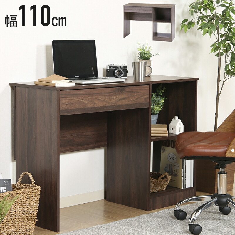 楽天市場】ワークデスク 引き出し付き パソコンデスク 机 テーブル