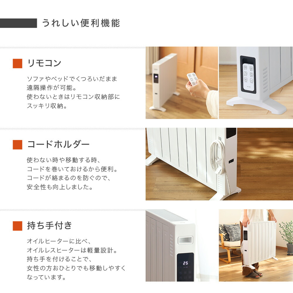 半額＆200円OFF≪10(金)0時～≫ 【 品質・安全 認証済 】【 ECOモード 
