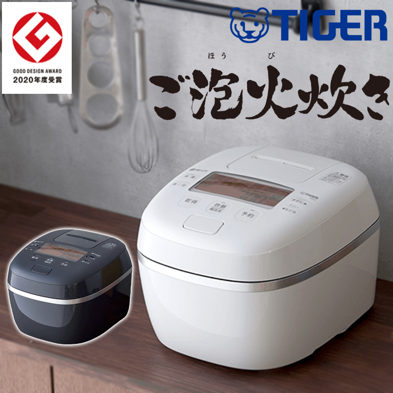 魅力的な価格 タイガー TIGER 炊飯器 小釜 JPJ−G060 KS 土鍋圧力IH