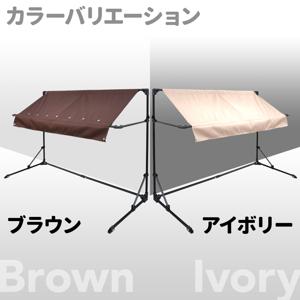 【先着5%OFFクーポン利用で4,066円★14日20時〜】シートサイクルガレージSR-CG02交換用シート2台用日よけ日除け自転車置き場バイク置き場駐輪場カバー交換用サンシェードUVカット撥水紫外線カット目隠しブラウンベージュ