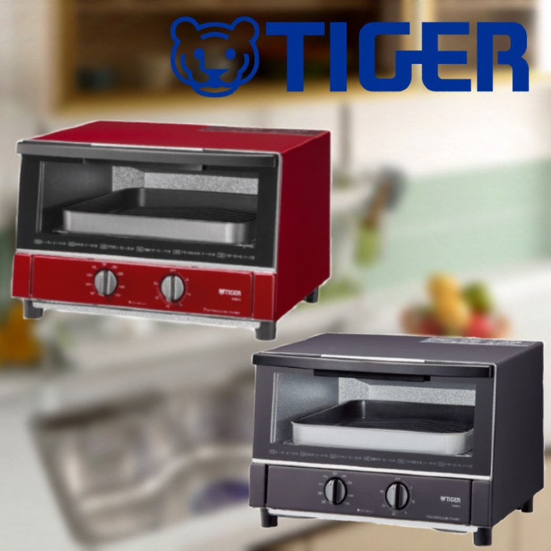 タイガー魔法瓶(TIGER) オーブントースター トリプルヒーター 火力5