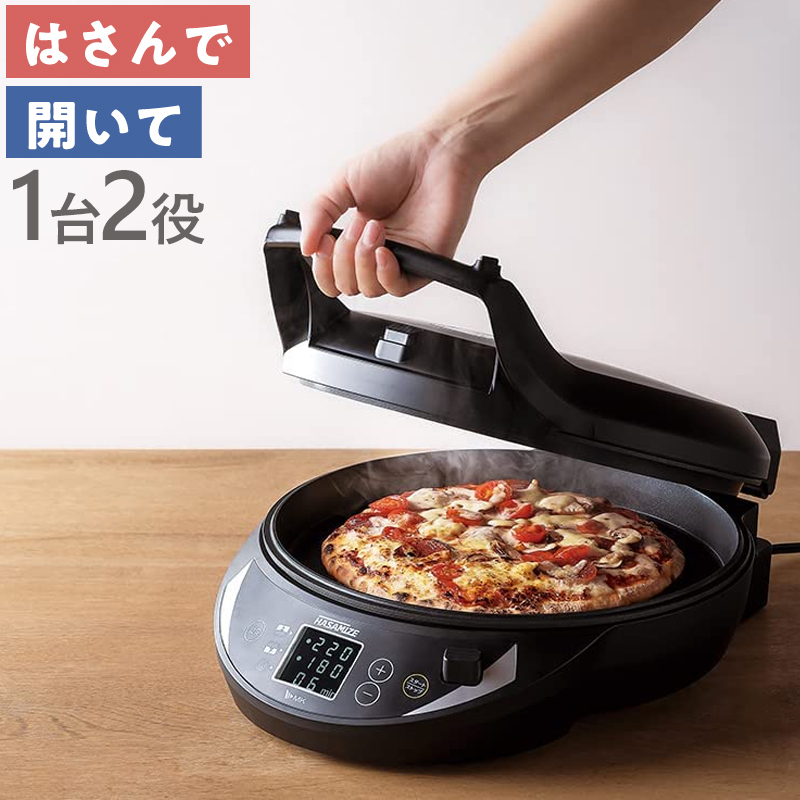 楽天市場】炊飯器 5.5合 3合 【多機能】一人暮らし フッ素加工 3way 4