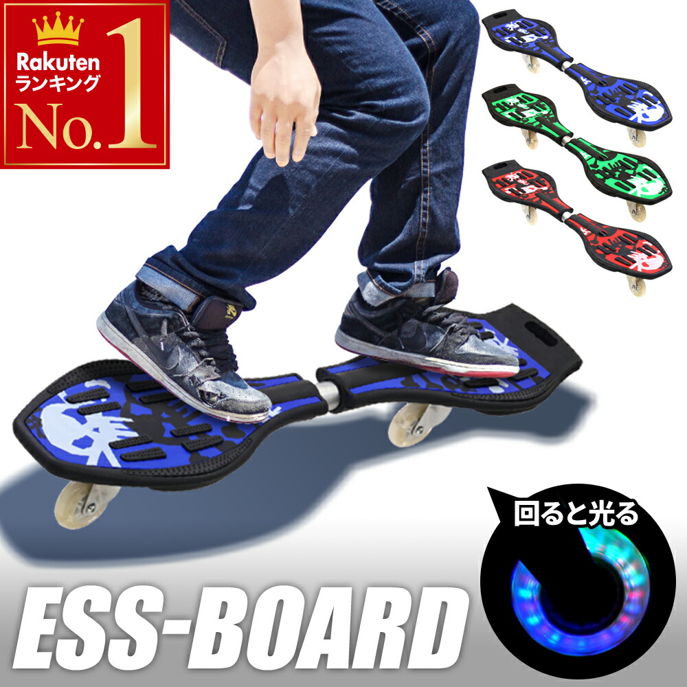 楽天市場】☆ 全品 P10倍 ☆ 24H限定 7/1～ 【 光るタイヤ