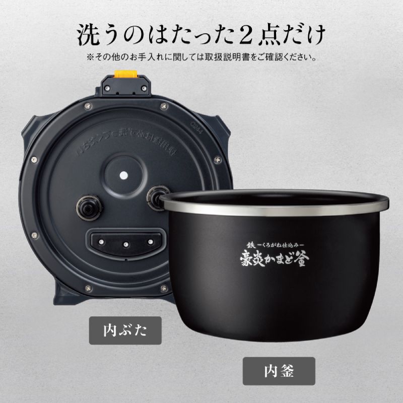 再入荷！】 I318 ⭐️ 最上位モデル！象印 IH 圧力IH炊飯ジャー 5.5合