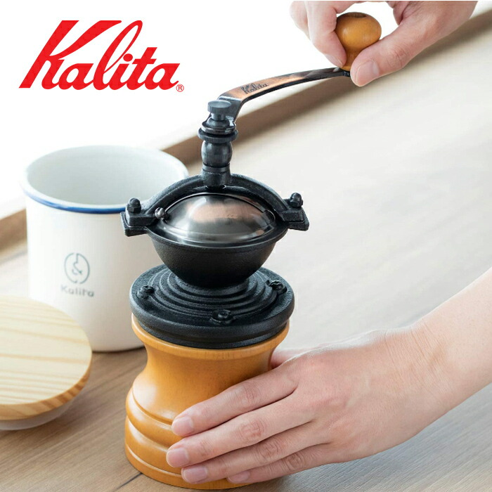 未使用 カリタ Kalita 動輪ミル DR-1 コーヒーミル 手動式 手挽き-