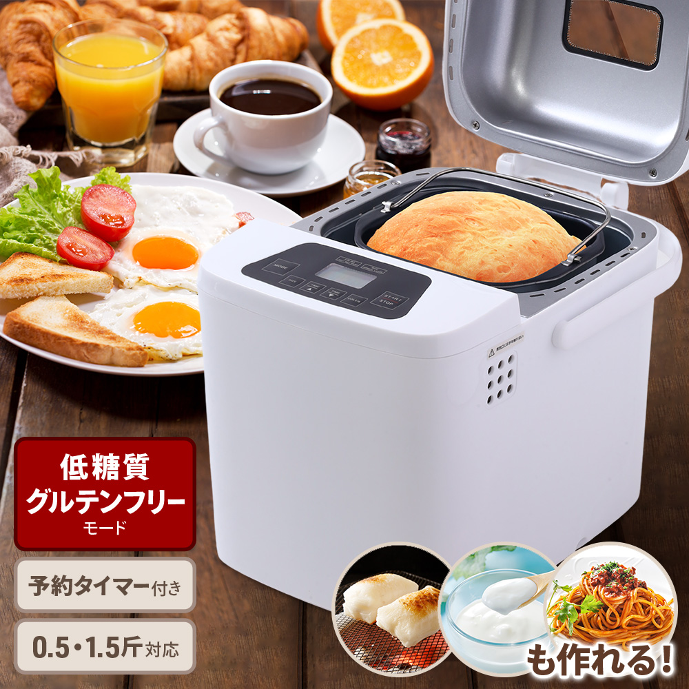 楽天市場】炊飯器 5.5合 3合 【多機能】一人暮らし フッ素加工 3way 4