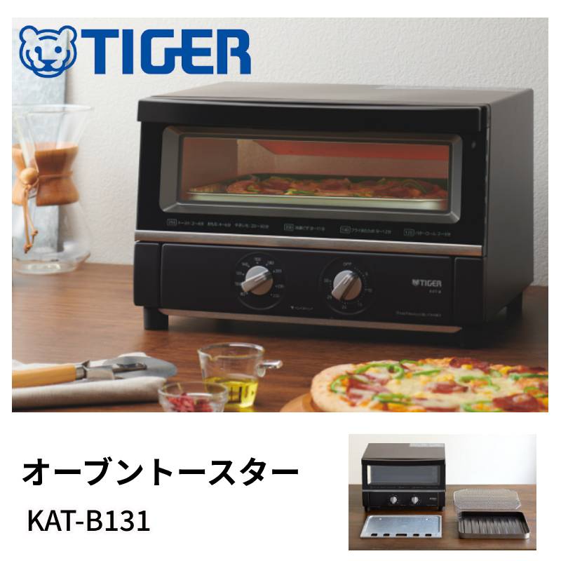 楽天市場】タイガー トースター オーブントースター KAK-H101 KAKH101 