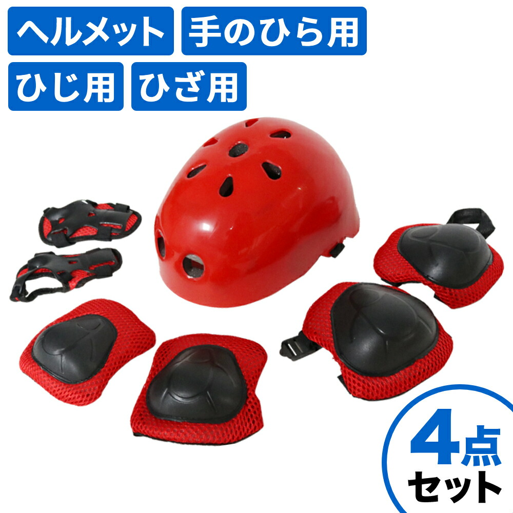 imgrc0157186581.jpg