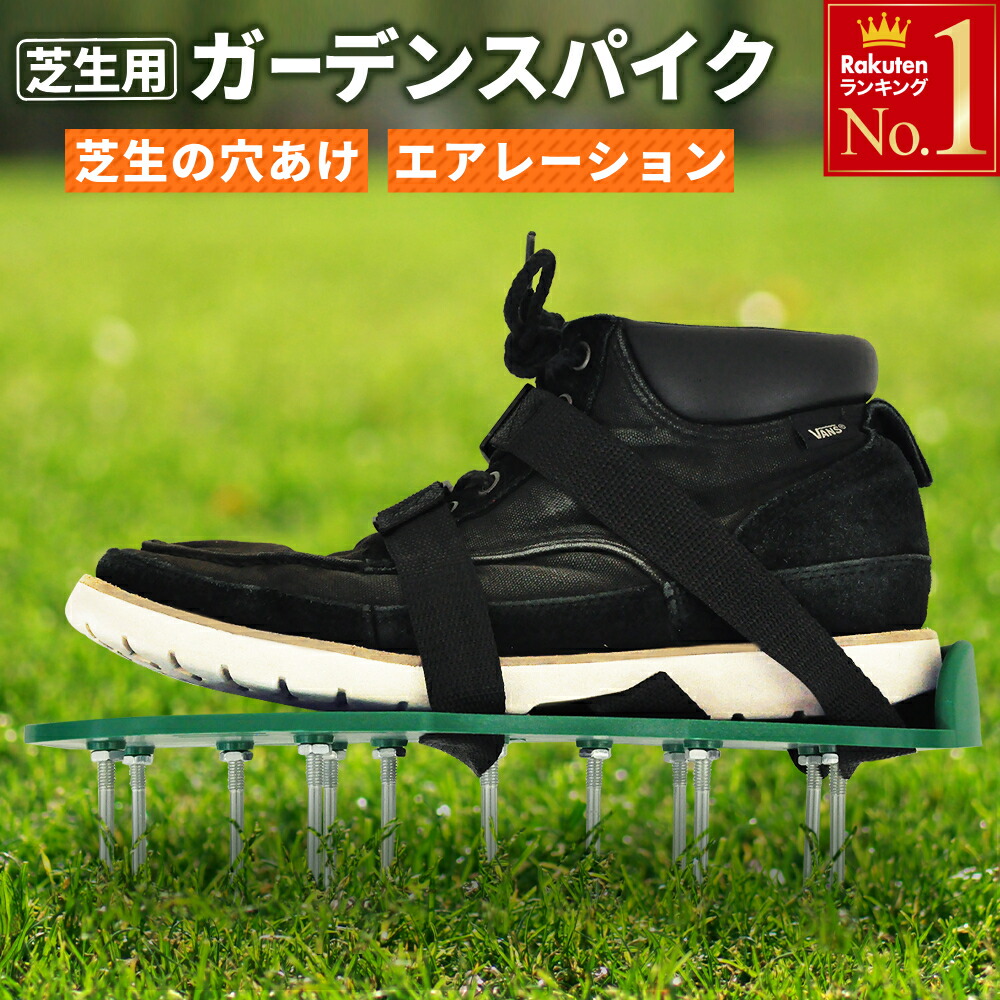 楽天市場】【 半額 ＆ 500円オフ☆14日18時～先着