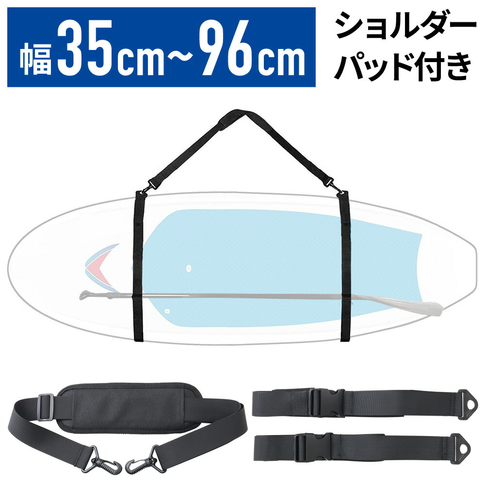 楽天市場】【日祝も発送】サーフボード ロングボード キャリー BEACHED