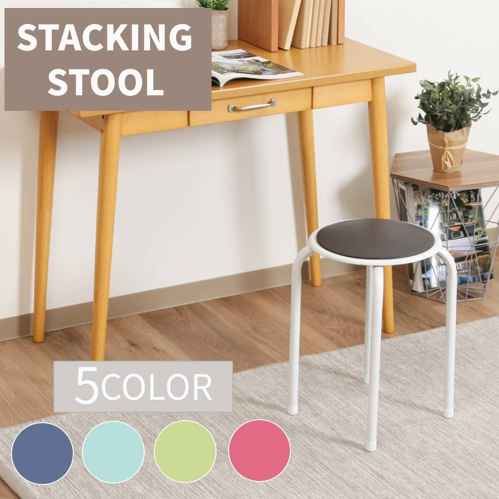 バラ売り可】ナチュラルウッド スツール 6個セット ウッドスツール