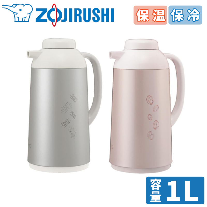 カリタ　シングルウォーマーDX-1 Kalita カリタ シングルウォーマー DX-1 飲み物 ドリンク 温め