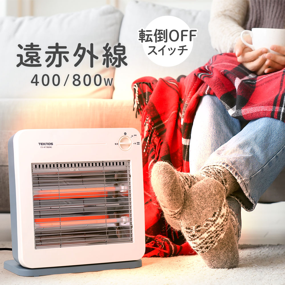 薪ストーブ 電気ストーブ ハロゲン ヒーター Amazon | 電気ストーブ ハロゲンヒーター 屋内/屋外 自立型 電気