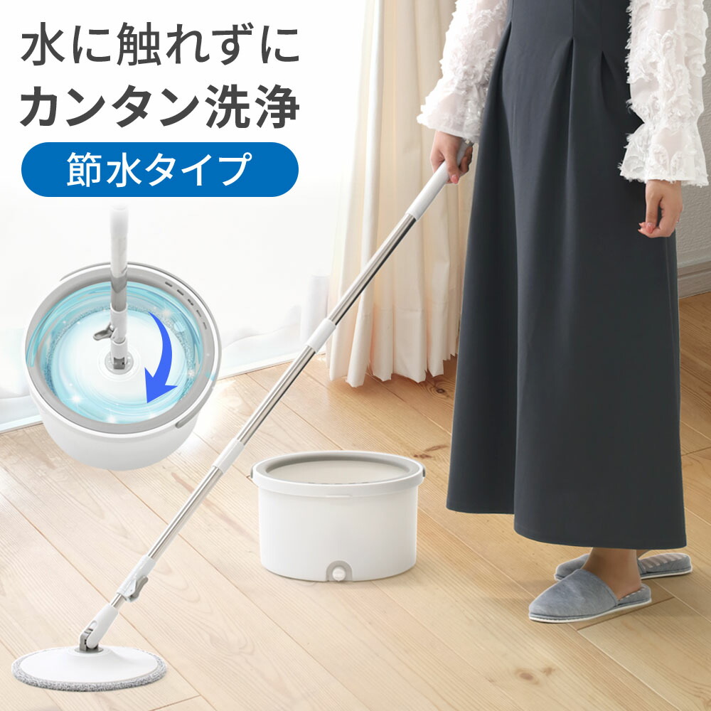 楽天市場】半 額 & 1 0 ％OFF☆14(水)20時～ 【送料無料】 掃除機