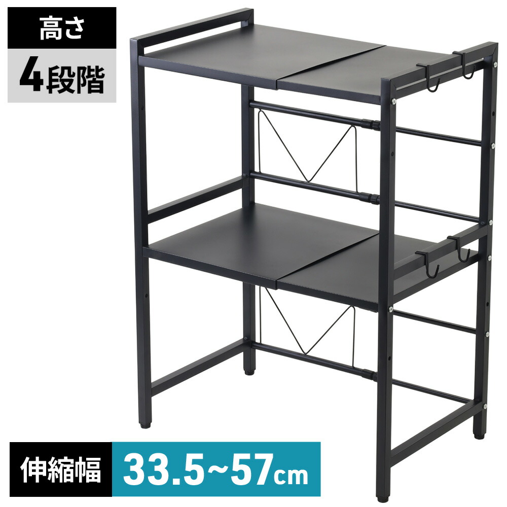 楽天市場】ラック 折りたたみ 収納ラック キャスター付き
