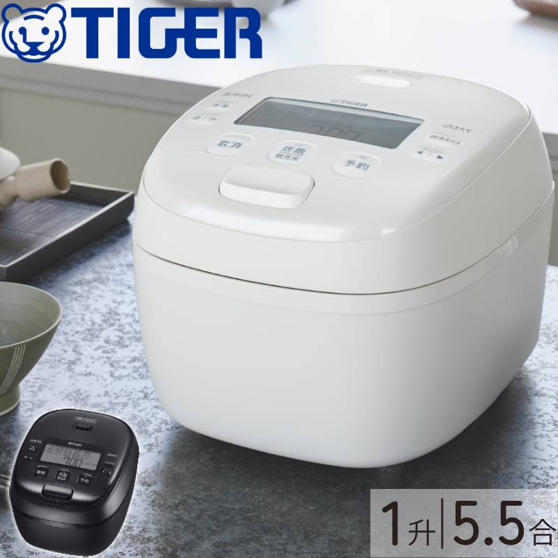 楽天市場】炊飯器 一人暮らし 3.5合 圧力IH炊飯器 3合 タイガー 炊飯ジャー TIGER タイガー魔法瓶 ご泡火炊き 3.5合炊き 内なべ3年保証  コンパクト 新生活 引っ越し祝い ギフト プレゼント キッチン家電 圧力 IH 保温 お米 ごはん : ショップワールド