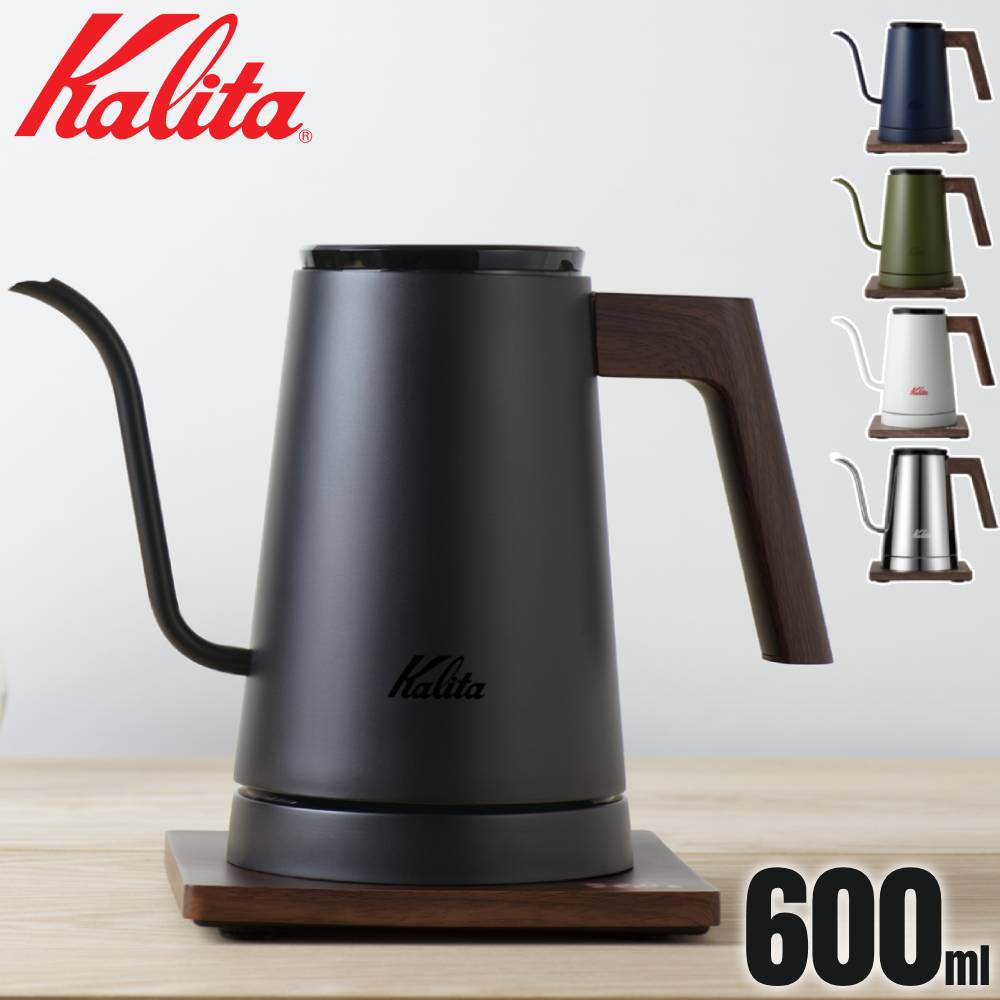 Amazon.com: Kalita KDP-800 Dedicated Drip Pot, 28.7 fl oz