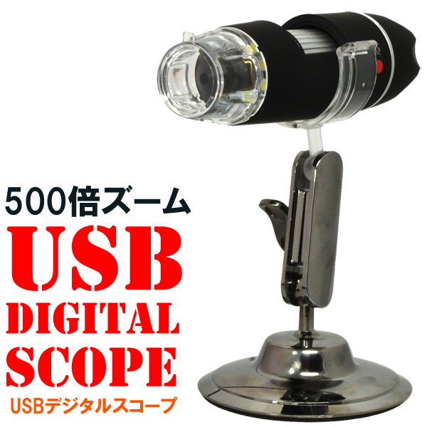 楽天市場】【 半額 ＆ 10％オフ 】 9日20時～先着☆ USB