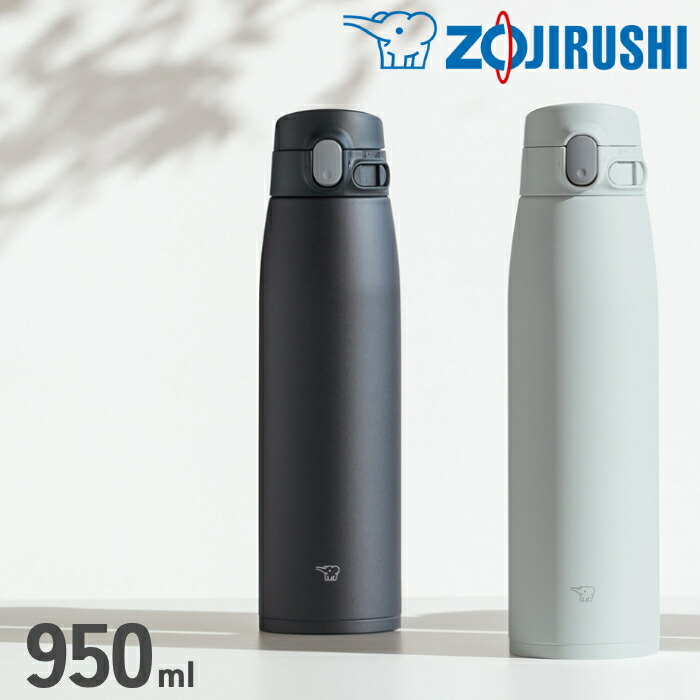 水筒　直飲み　コップ　ステンレス　象印　2way ブラック　ブルー ステンレスボトル SP-JA型｜商品情報｜象印