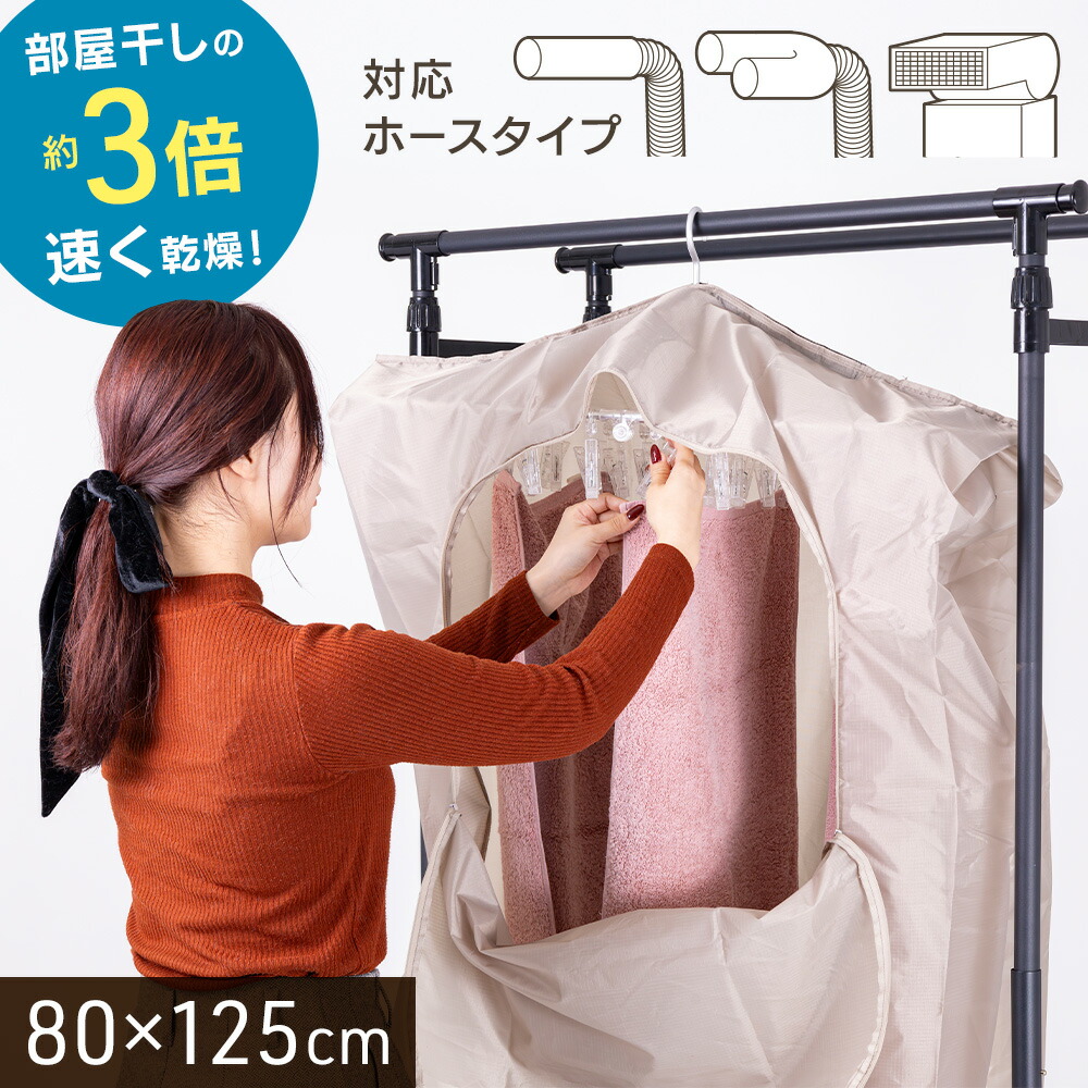 楽天市場】【訳あり】 布団乾燥機 日立 【 くつ乾燥 可能 】 速