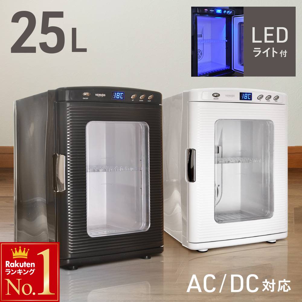 楽天市場】Wペルチェ式 冷温庫 1年保証 ポータブル 冷蔵庫 小型