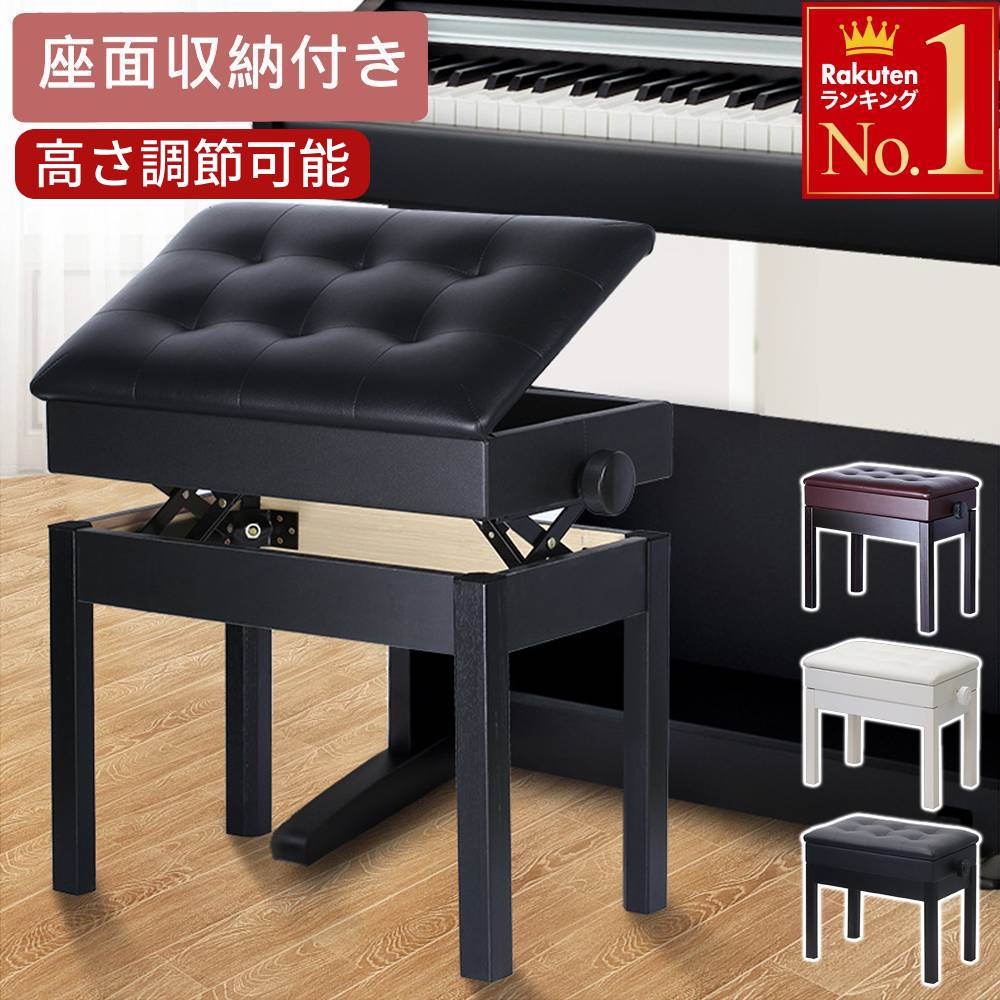 楽天市場】【お買い物マラソン☆SALE】Roland ローランド