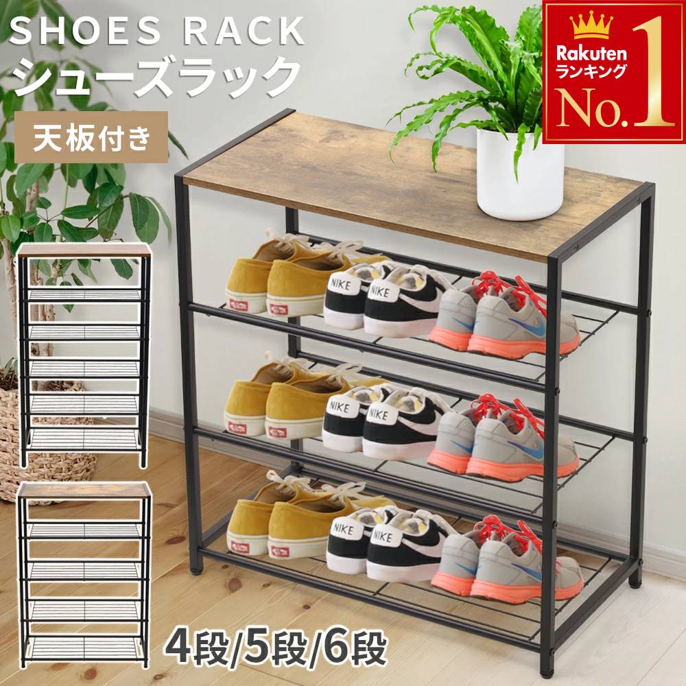 楽天市場】\ 半額&5%OFF☆5/1~先着順 / 玄関ベンチ 幅70cm 楽天市場】\ 半額&5%OFF☆5/1~先着順 / 玄関ベンチ 幅70cm