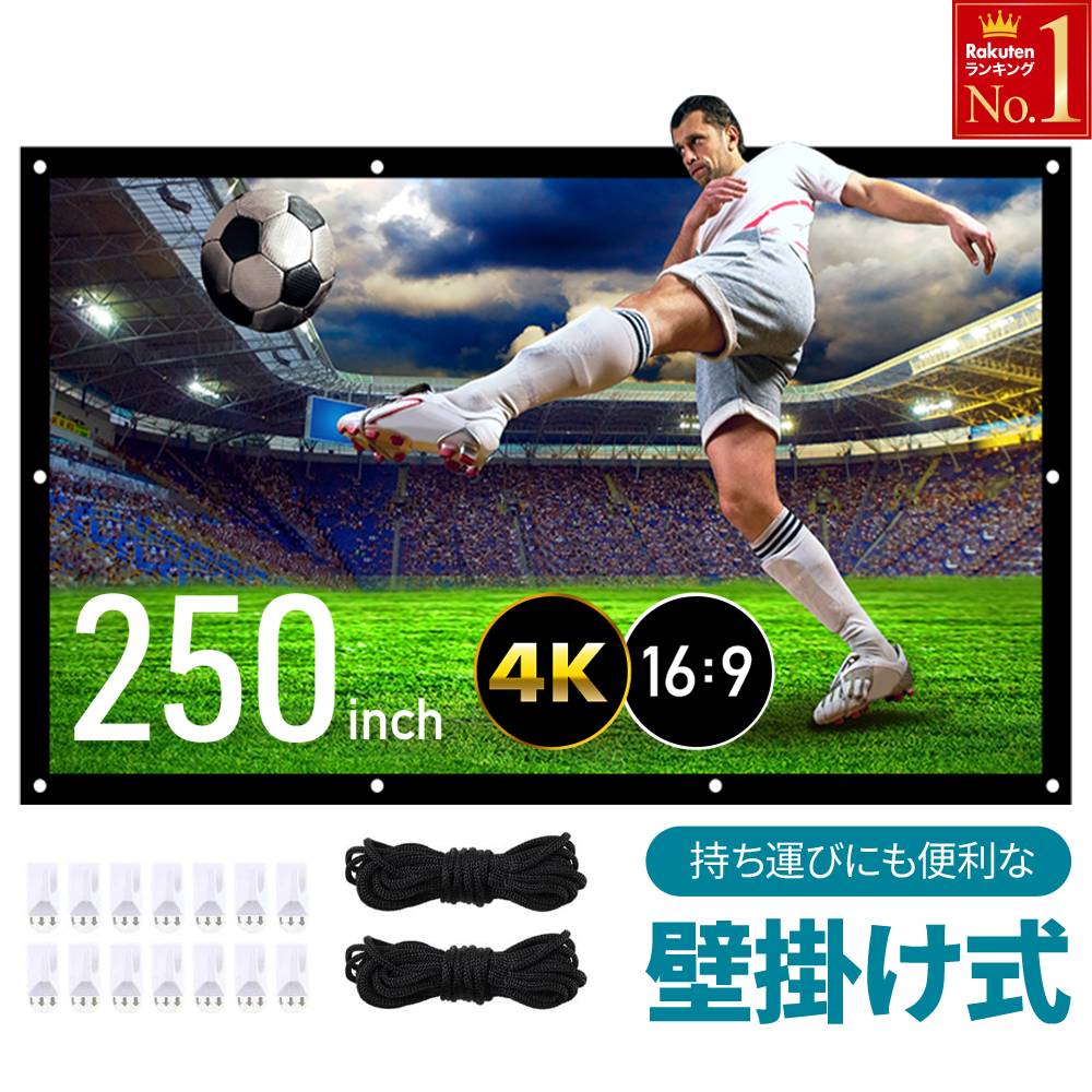 楽天市場】【 半額 ＆ 10％オフ 】 9日 20時
