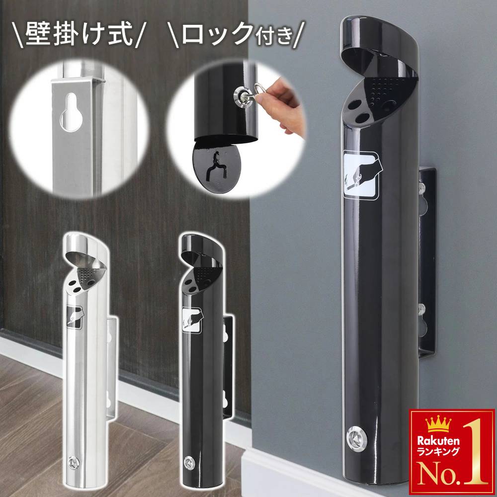 楽天市場】【 半額＆500円OFF☆24日 18時～先着 】 【 高さ調整