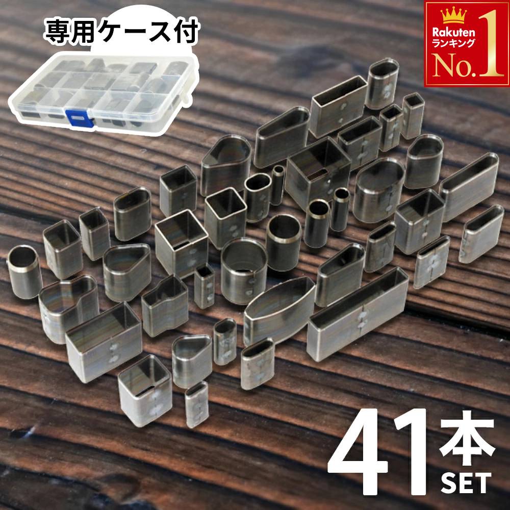 専用　レザー　ハンドメイド　3点セット 楽天市場】レザークラフト 針 手縫い 3個セット レザークラフト