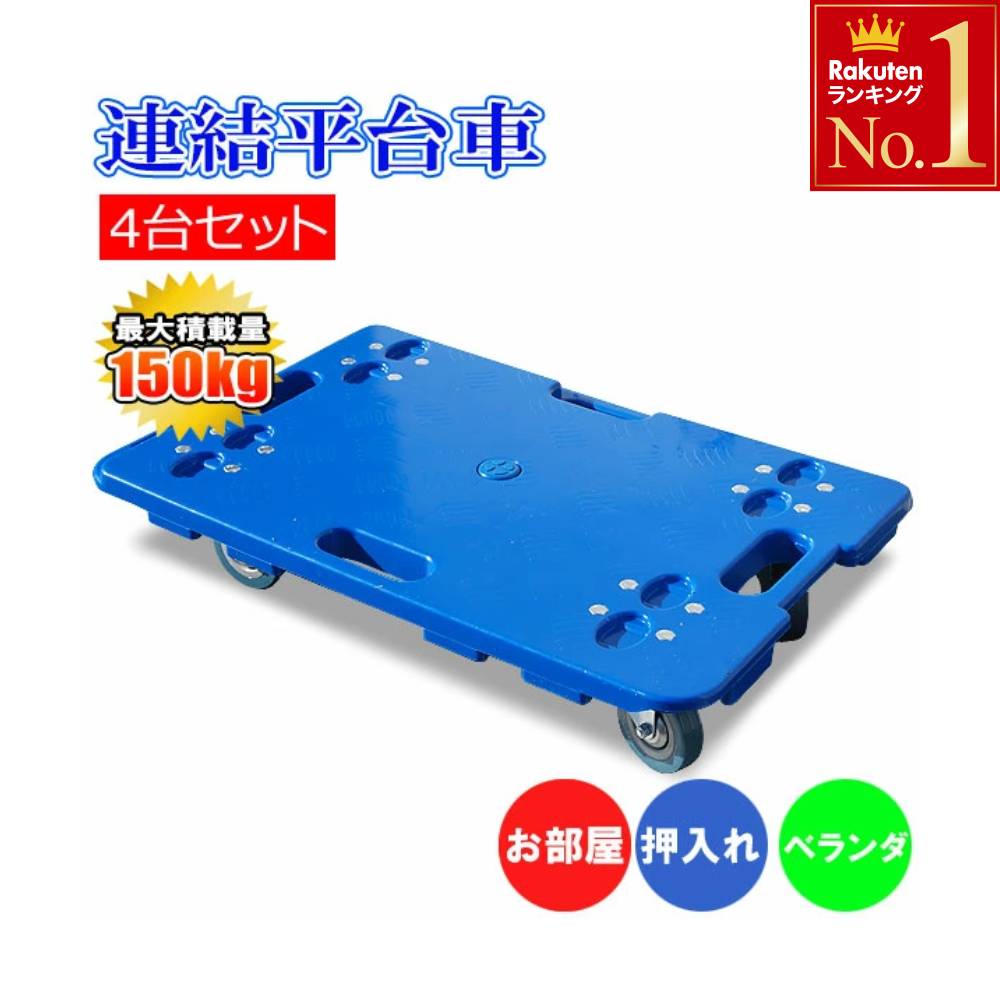 【HK】 ポーカーセット オジリナルトランプ無し ケースに傷あり HK】 ポーカーセット オジリナルトランプ無し ケースに傷あり