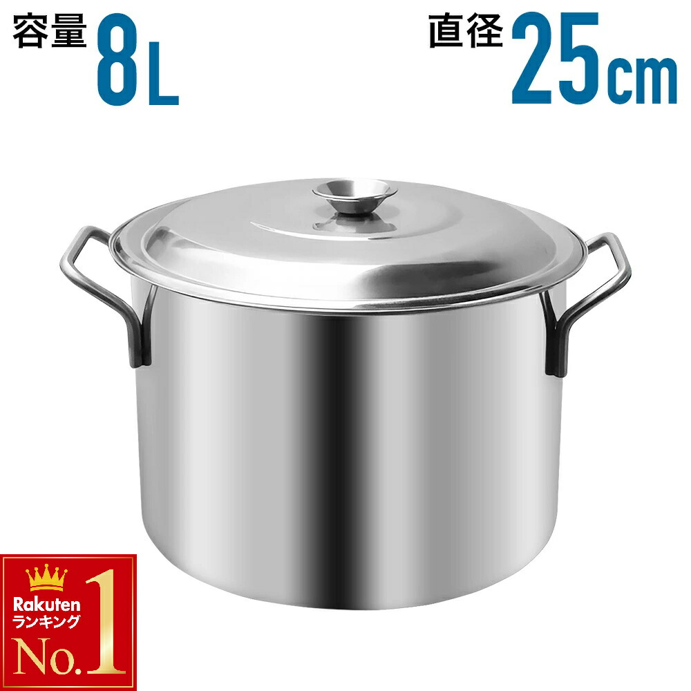 海*草様 寸胴鍋 大型 業務用 厨房 調理器具 アルミ シルバー インテリア キ Amazon｜遠藤商事 業務用 TKG PRO 寸胴鍋(蓋なし) 24cm 電磁調理