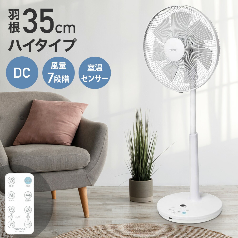 楽天市場】＼ 半額 ＆ 5％オフ ／ 19日 18時～先着☆ 5枚羽根