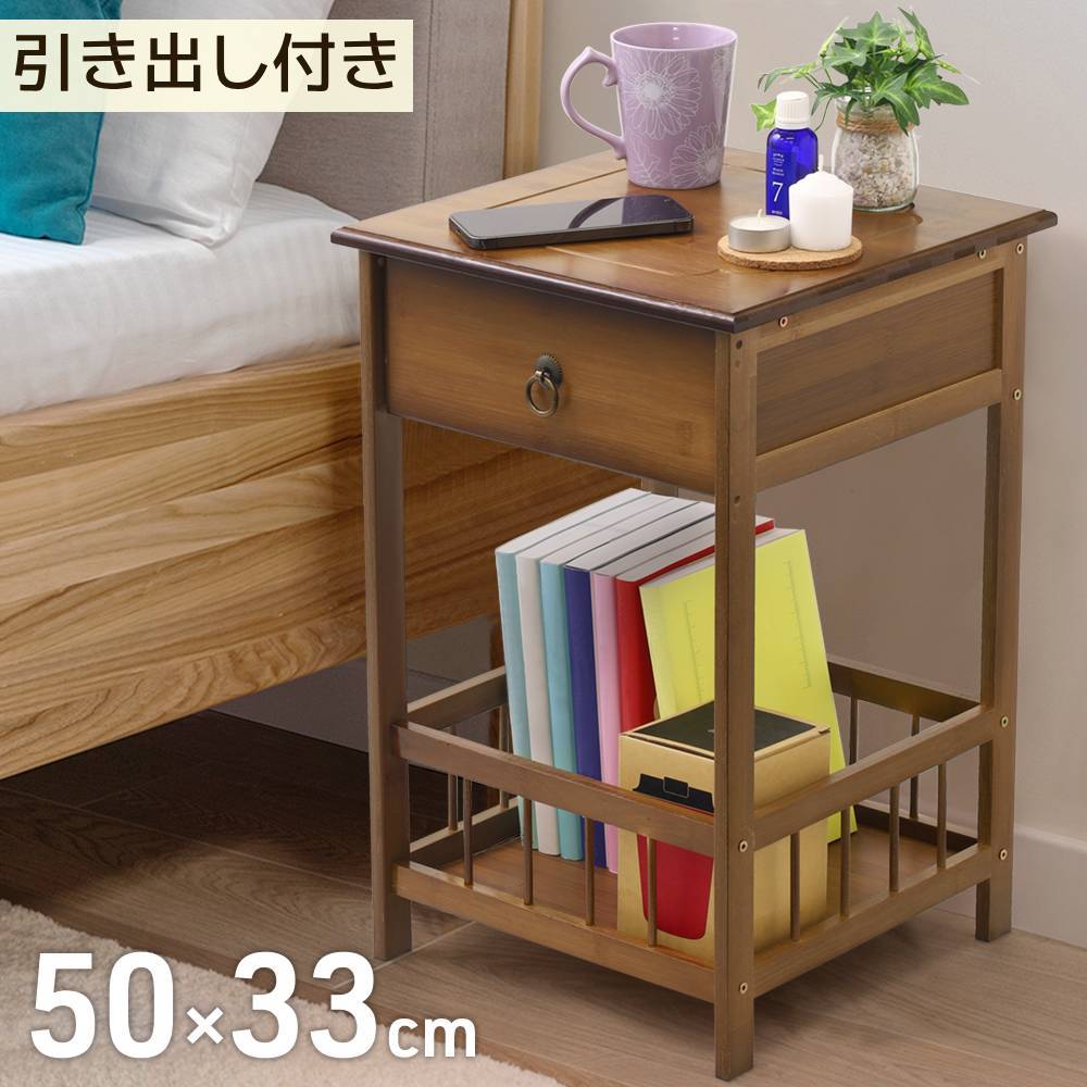 北欧風デザイン ナイトテーブル：コンパクト＆多機能収納 ナイトテーブル おしゃれ 収納 引き出し コンパクト ホワイト