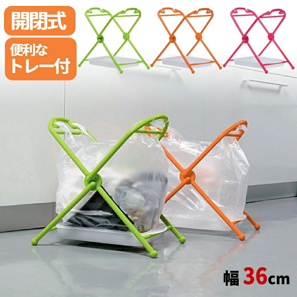 ゴミ袋 Amazon.co.jp: ジャパックス ゴミ袋 45L 青 600枚 (10枚x60冊