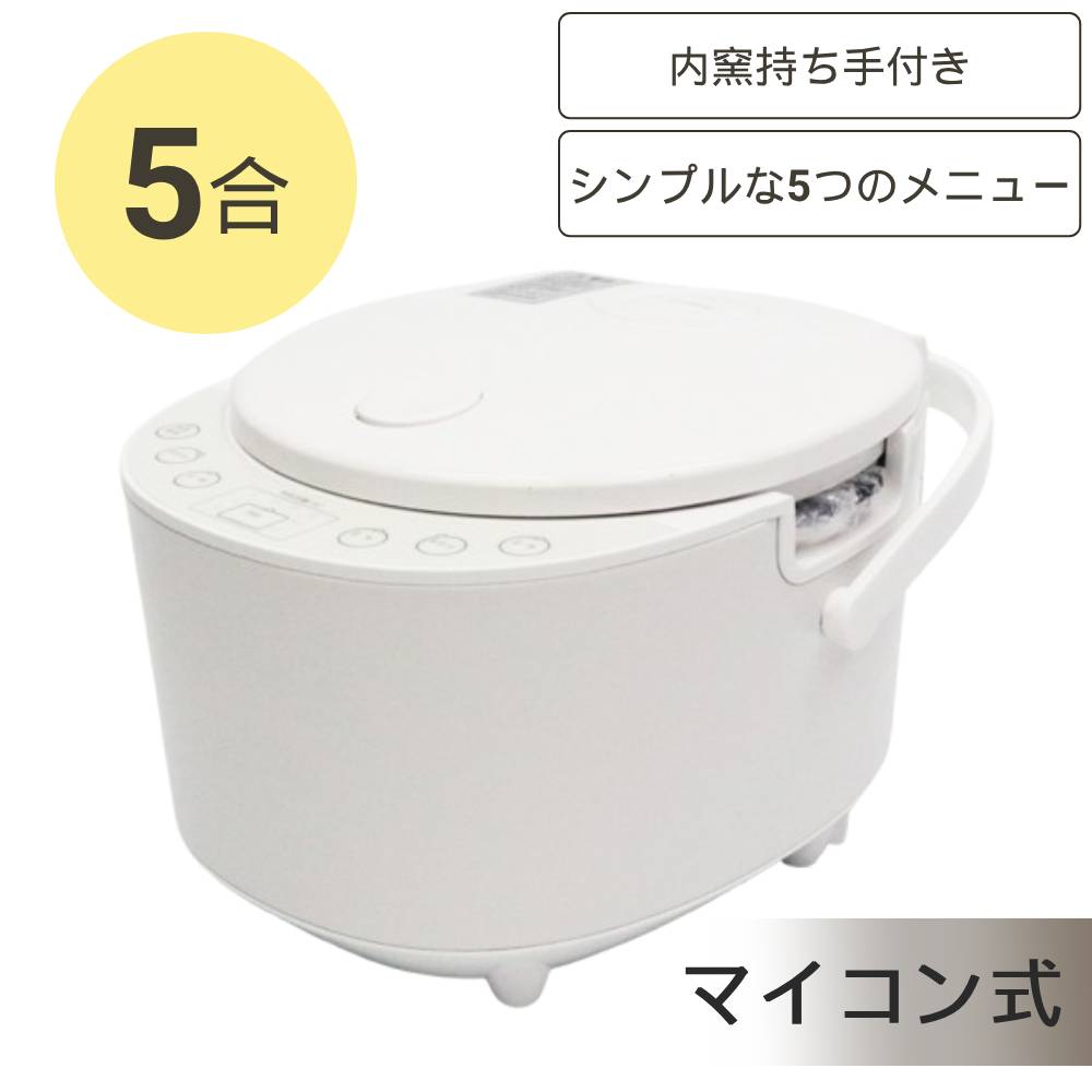 楽天市場】炊飯器 マイコン 3合 3合炊き タイガー マイコン式