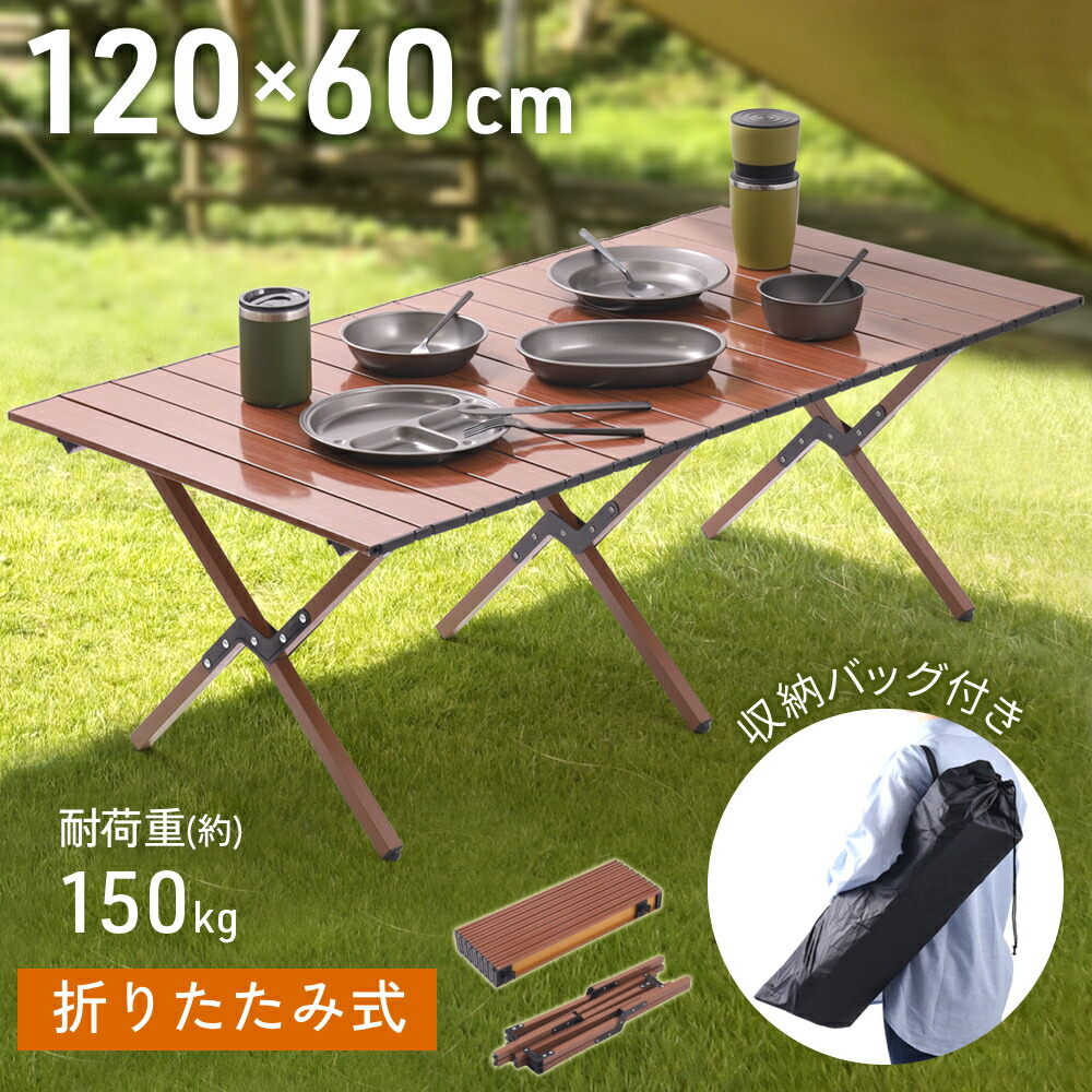 楽天市場】【 半額 ＆ 千円オフ 】 14日 20時～先着