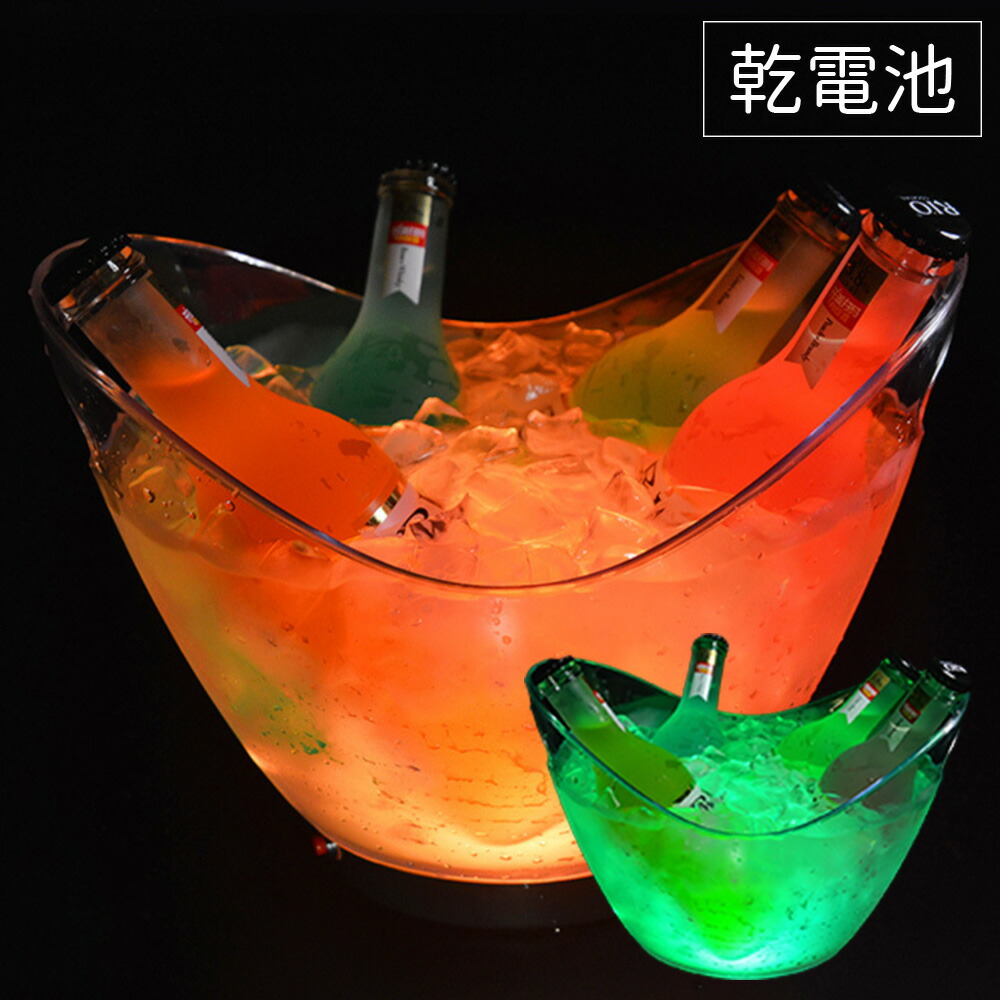 ワインクーラー　アイスバケツ　花器 ワインクーラー アイスバケツ 花器 【公式通販】