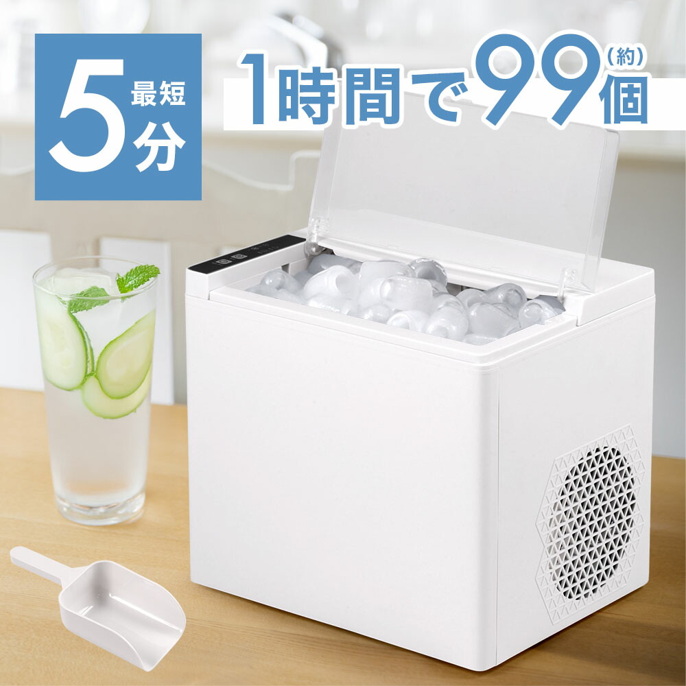楽天市場】【 10日0時～先着☆ 】半額＆最大200円OFF 【 最短10