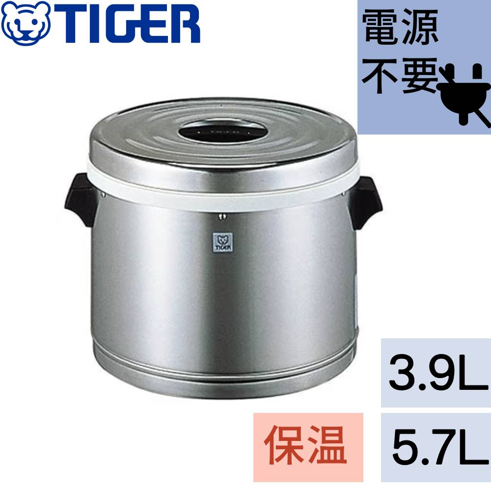TIGER タイガー　ステンレスジャー　ご飯釜JFM‐3300 木目/3.3L 楽天市場】保温ジャー タイガー 業務用 ステンレスジャー 3升2合