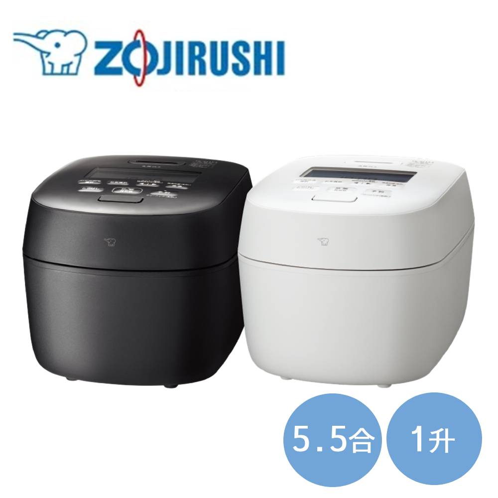 楽天市場】ZOJIRUSHI（象印）NW-NB10-BZ 圧力IH炊飯ジャー 炎舞炊き