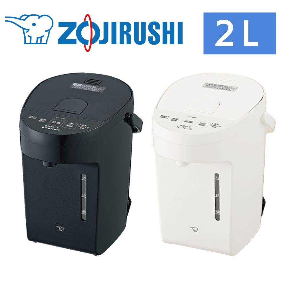 楽天市場】象印 電動ポット マイコン沸とう 2.0L CP-EB20 送料無料