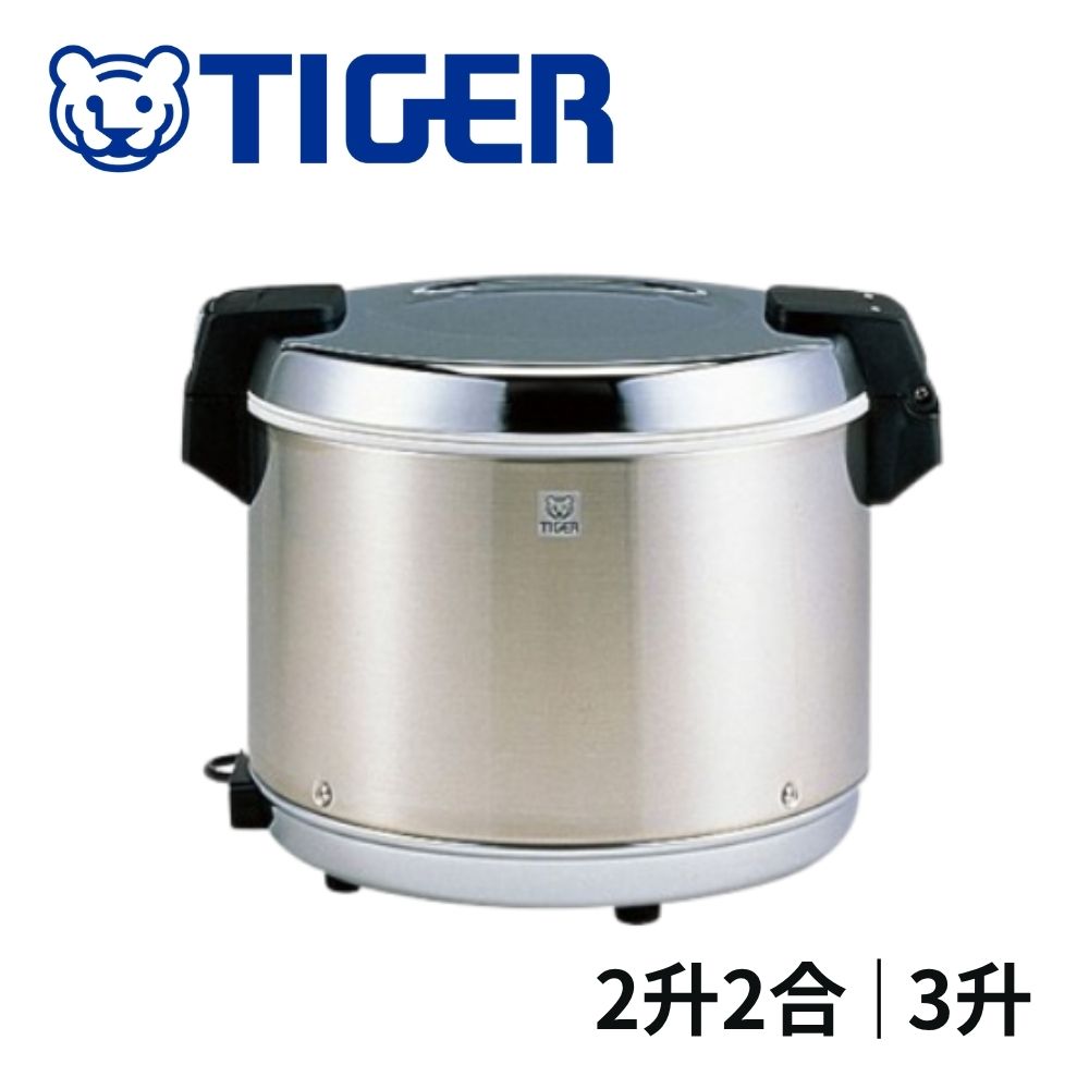 楽天市場】保温ジャー タイガー 業務用 ステンレスジャー 3升2合 保温